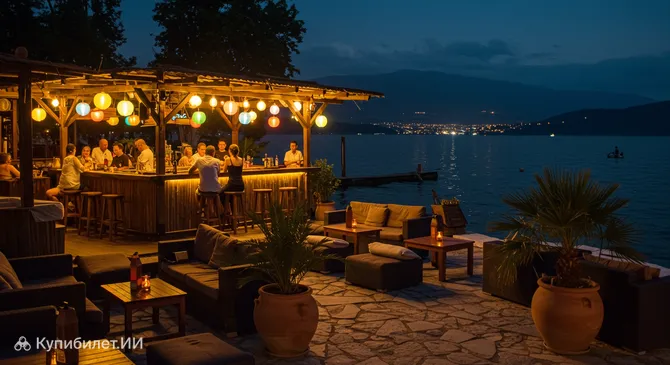 Куба Либре Бич и Бар