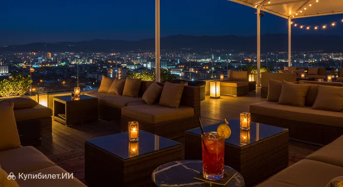 Bella Vista Lounge Bar & Restaurant