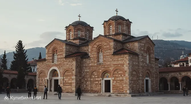 Церковь Святого Климента Охридского