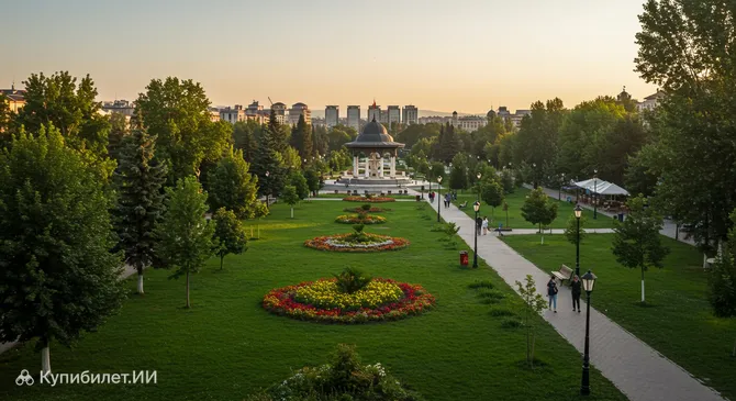 Городской парк
