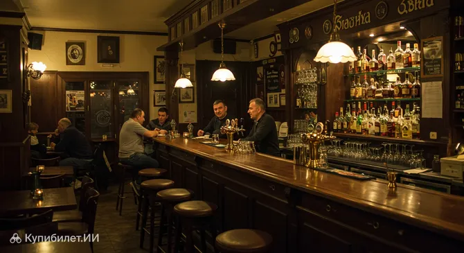 Кафана Рустикана