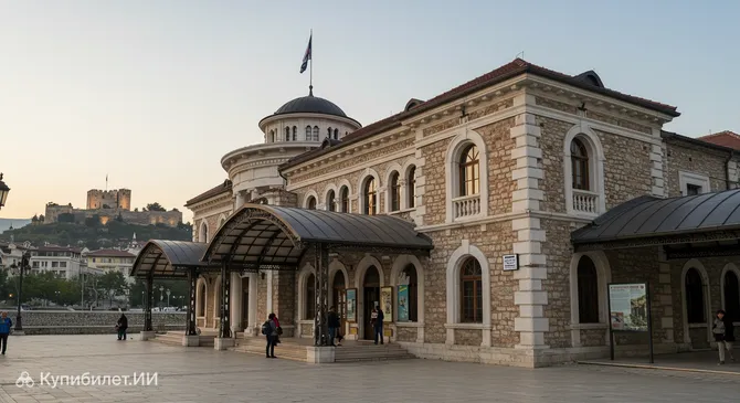 Музей города Скопье