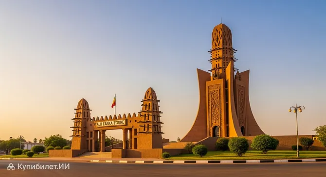 Памятник Али Фарка Туре