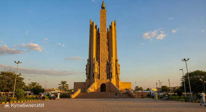 Монумент Независимости