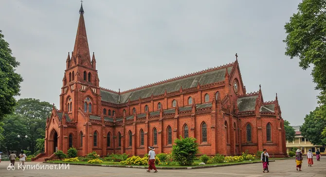 Кафедральный собор Святой Марии