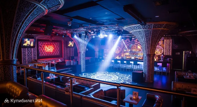 Комплекс Их Монгол