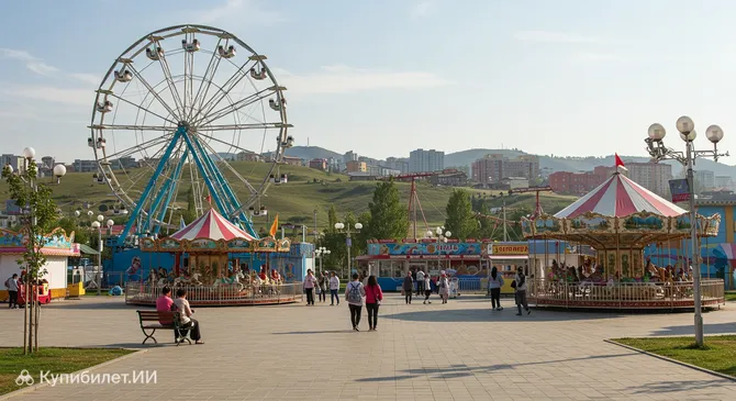 Национальный парк аттракционов