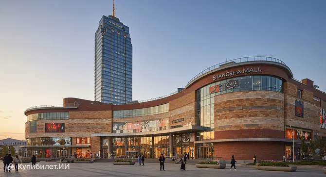Шангри-Ла Молл