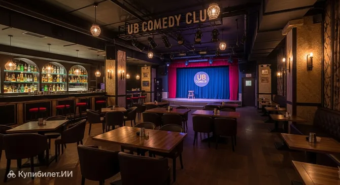 UB Comedy Club