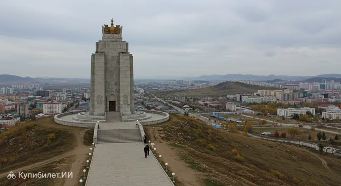 Комплекс Зайсан Хилл