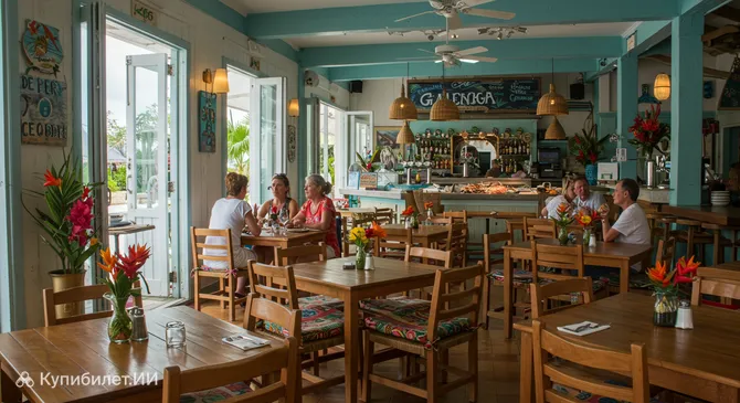 Галанга Фиш Бар