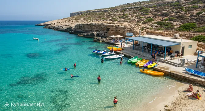 Bluewaves Watersports