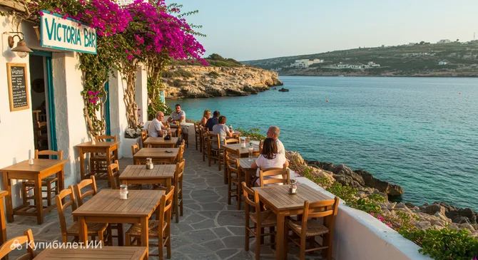 Виктория Бар