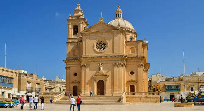 Санктуарий Богоматери Помпейской