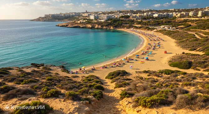 Золотой пляж