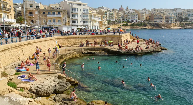 Бухта Эксайлс