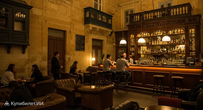 Кафе Сосайети