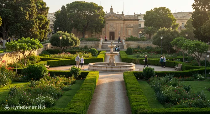 Сады Сан-Антон