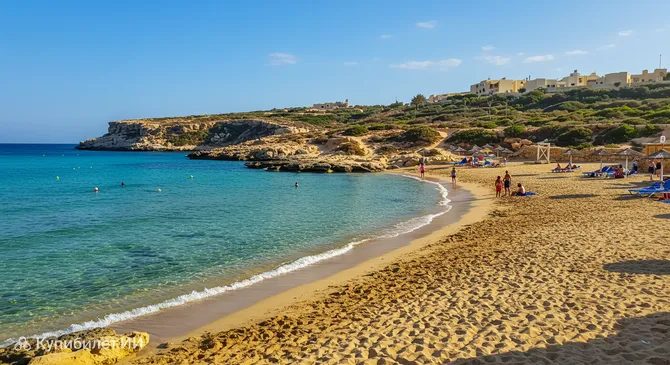 Пляж бухты Святого Томаса