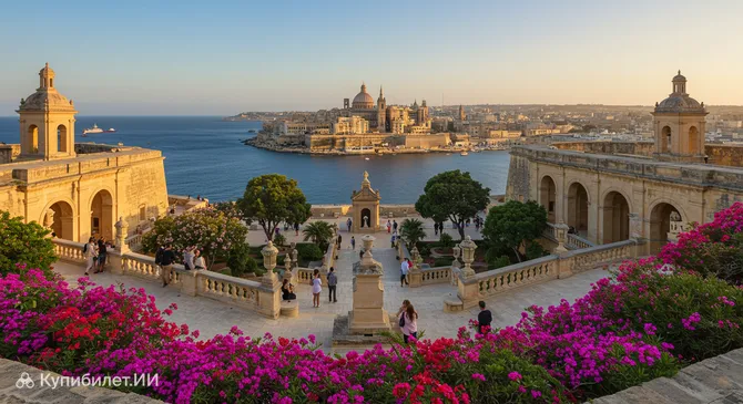 Сады Верхняя Барракка