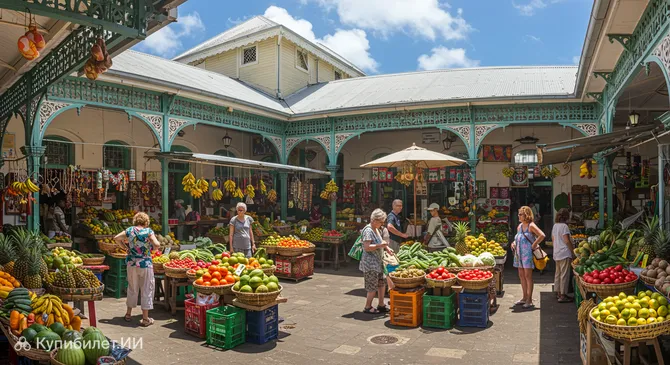 Центральный рынок