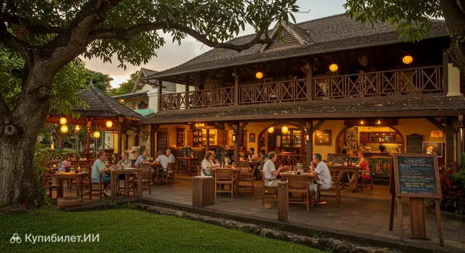 Вапалапам Ла Плас