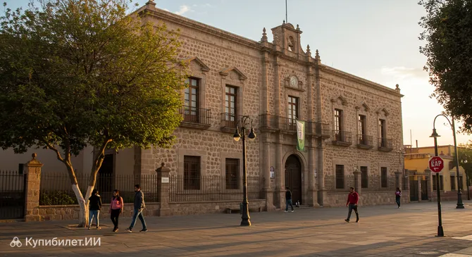 Музей Каса Хуарес (Музей республиканской верности)