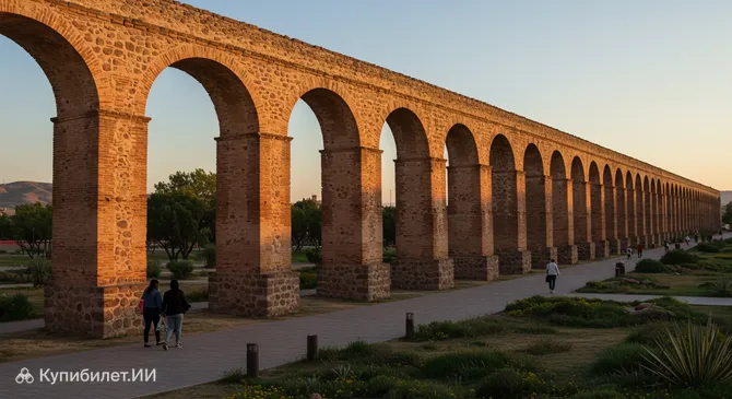 Парк Эль-Акуэдукто