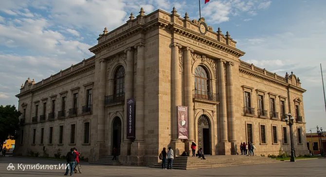 Музей Революции