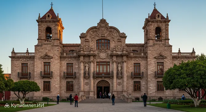 Культурный центр Кинта Гамерос