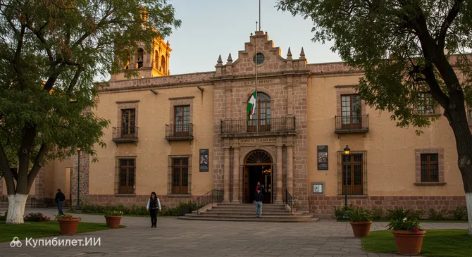 Музей Семилья