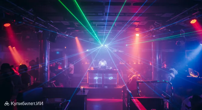 Эволюшн Дискотека