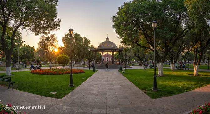 Центральный парк Эрманос Эскобар