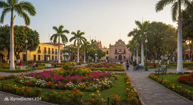 Парк Независимости