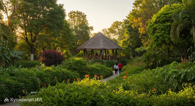 Ботанический сад Кульякан