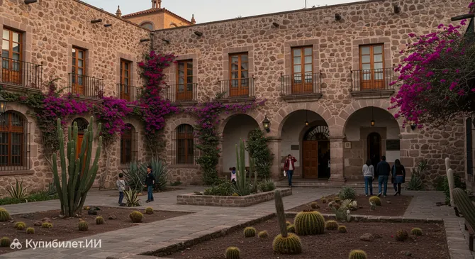 Музей Франсиско Вильи