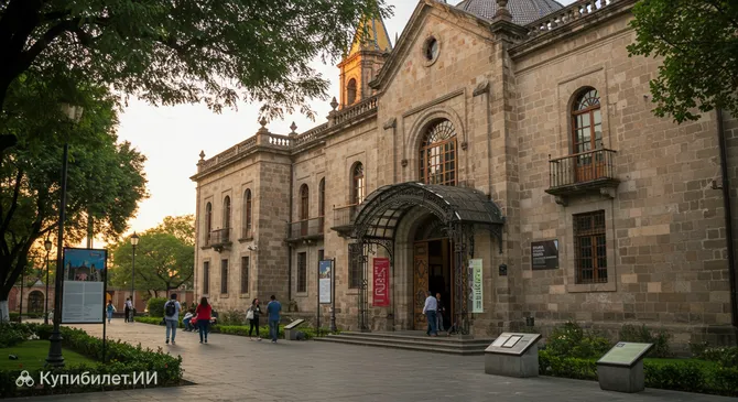 Музей армии и военно-воздушных сил