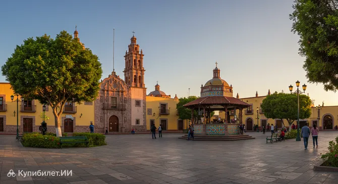 Пласа Канделария