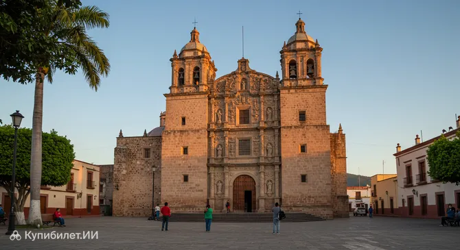 Приход Успения Пресвятой Девы Марии