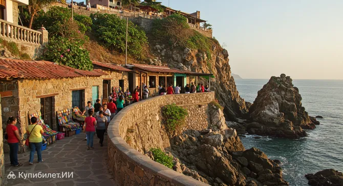 Пещера Дьявола