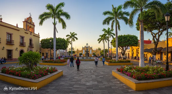 Парк городов-побратимов