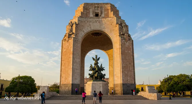 Монумент Родине