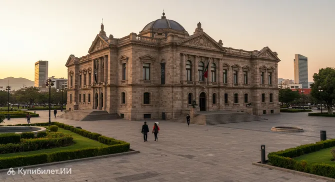 Музей истории Мексики