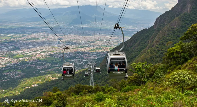 Канатная дорога Орисабы