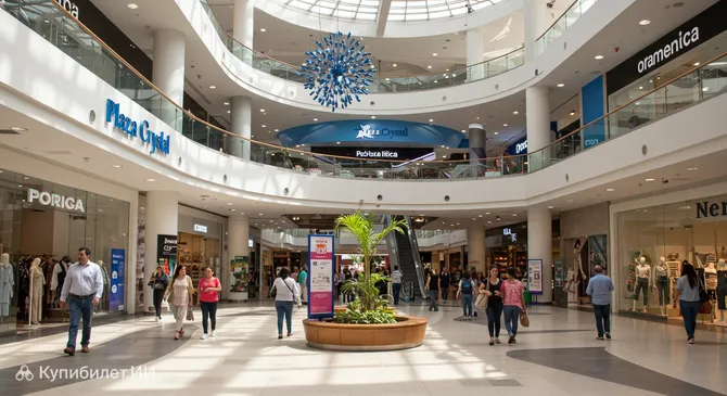 Пласа Кристал