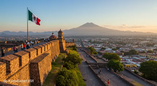 Историческая зона фортов