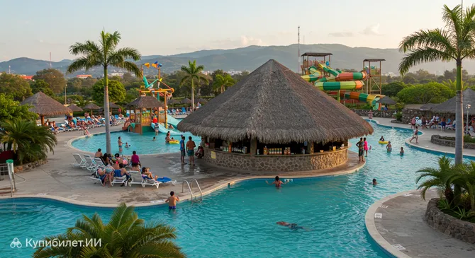 Парк Рекреативо Эль Амейаль