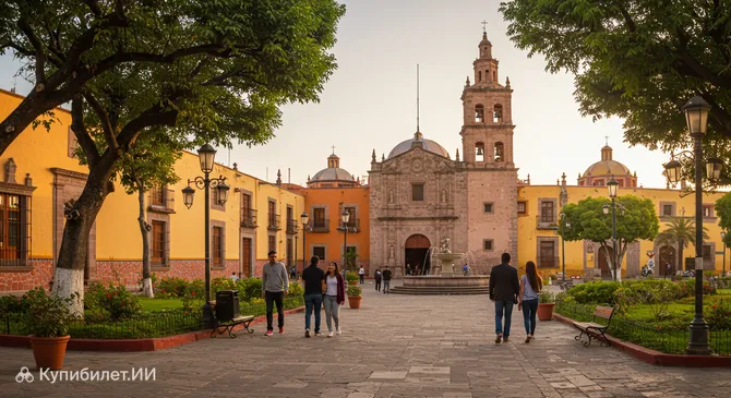 Парк Карретас