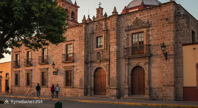 Музей сакрального искусства