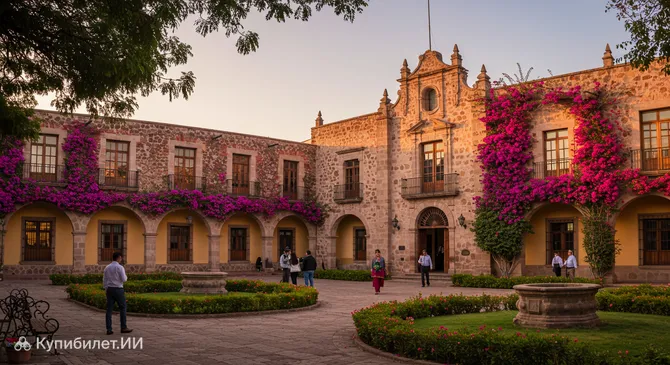 Культурный центр Дом Пёрселла